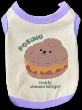 بنفسجي فاتح