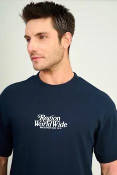 الأزرق الداكن