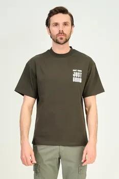 أخضر بترولي داكن