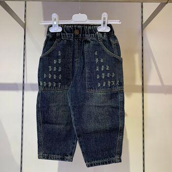 Denim