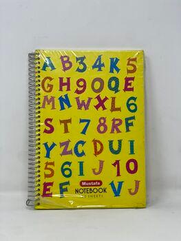 طباعة أبجدية صفراء