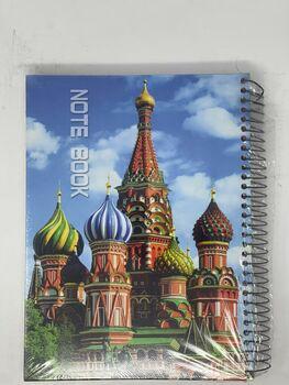 متعدد الألوان