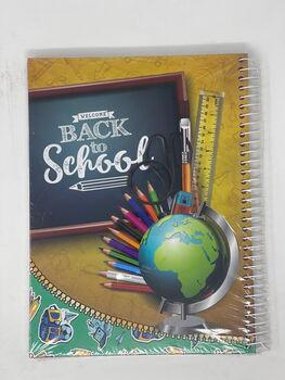 طباعة العودة إلى المدرسة