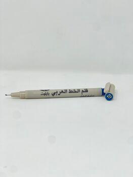 أزرق