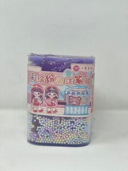 متعدد الألوان