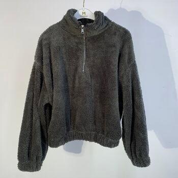 الرمادي الداكن