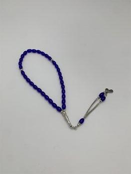 الأزرق الداكن