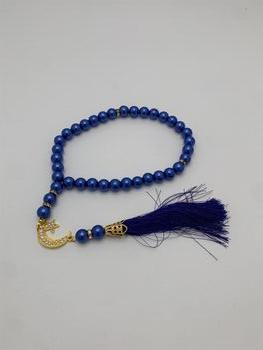 الأزرق الداكن