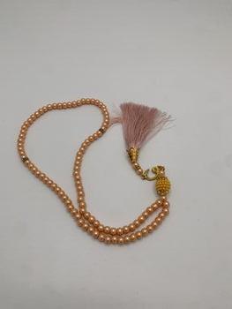 برتقالي فاتح