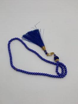 الأزرق الداكن