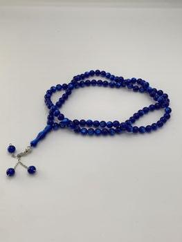 الأزرق الداكن