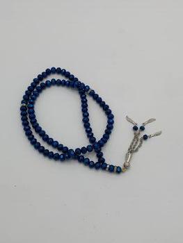 الأزرق الداكن