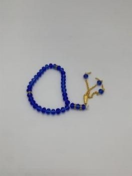 الأزرق الداكن