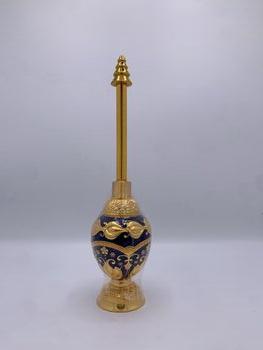 الأزرق الداكن