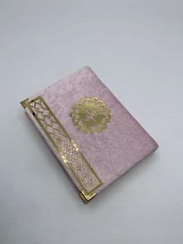 بنفسجي فاتح