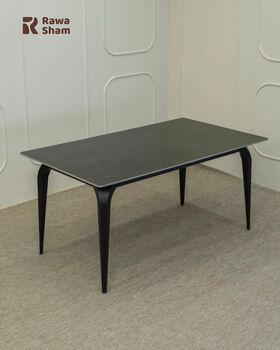 الرمادي الداكن