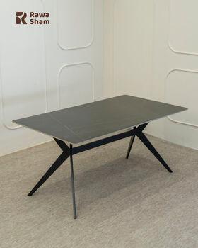 الرمادي الداكن