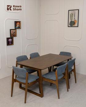 الرمادي الداكن