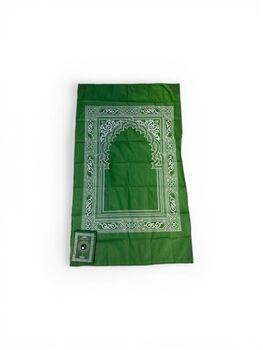أخضر