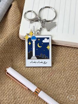 أزرق