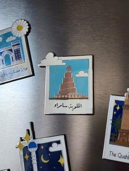 ذهبي